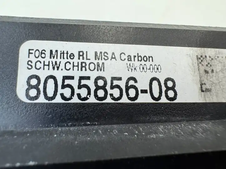 BMW M6 F06/F12/F13 (2012 - 2018) 8055856 Прочие детали салона — фото 2