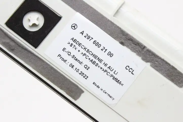 Mercedes-Benz EQS V297 (2021 - ) A2976802100 Внутренняя отделка заднего порога — фото 9