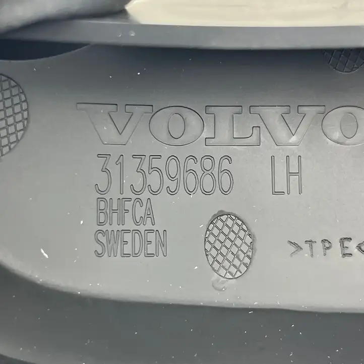 Volvo XC60 (2013 - 2017) 31359686 Комплект брызговиков — фото 6