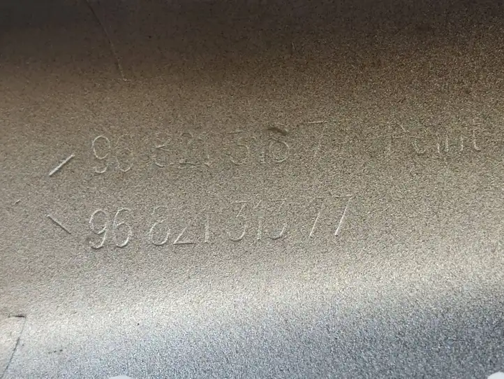 Peugeot 308 (2007 - 2013) 9682131877 Крышка рейлинга — фото 4