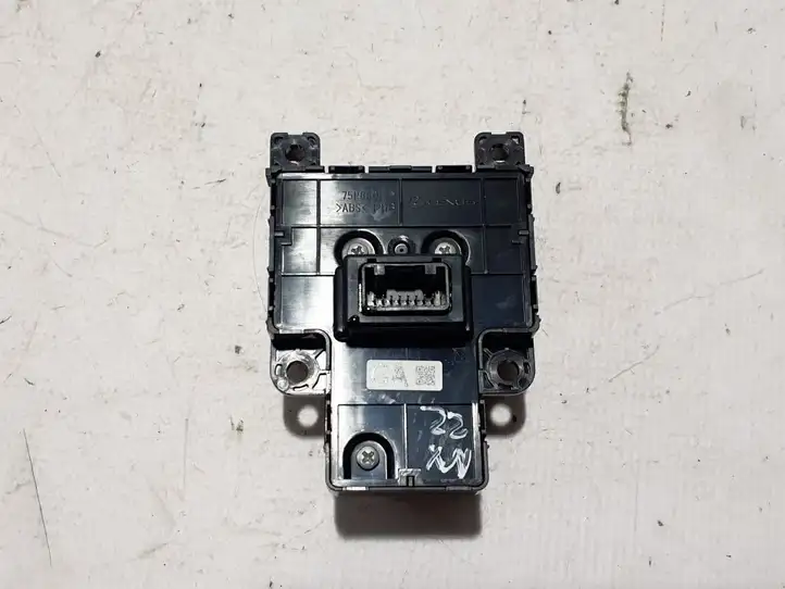Lexus NX (2021 - ) 8439078170 Кнопка ручного тормоза — фото 2