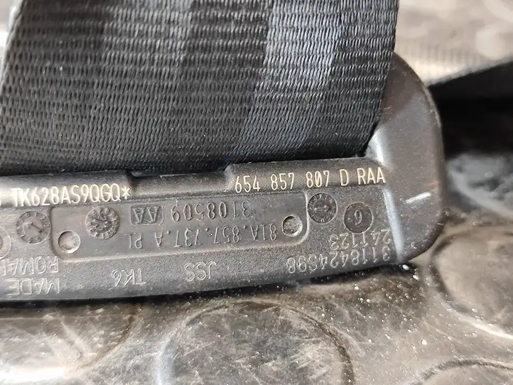 Skoda Kamiq (2019 - ) 654857807D Центральный ремень безопасности — фото 6