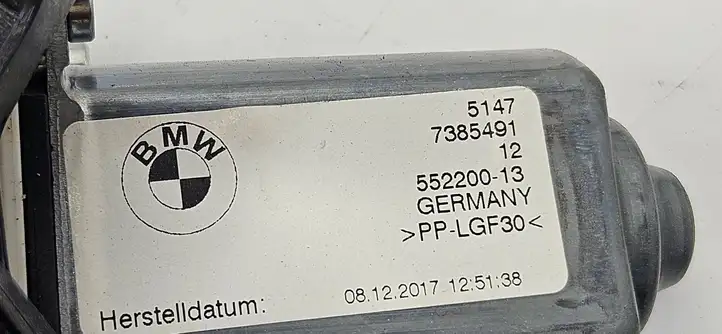 BMW 5 G30 G31 (2016 - ) 7385491 Механизм шторки багажника — фото 9