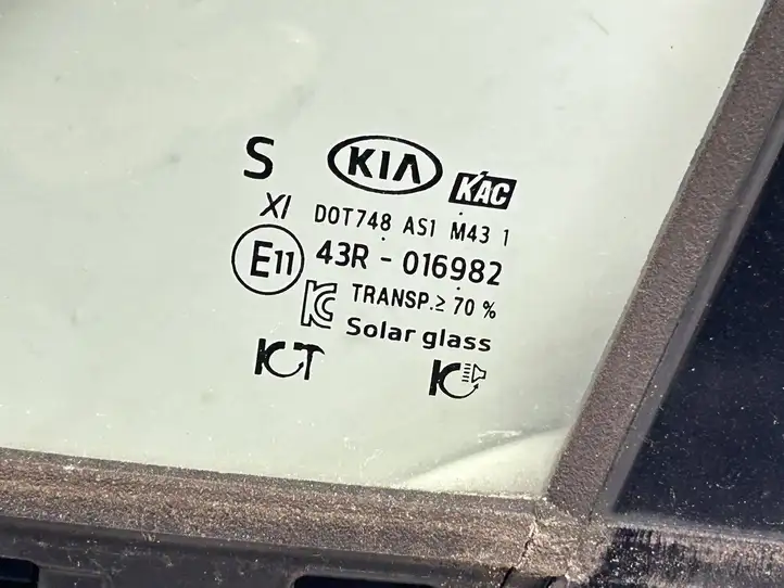 Kia Sorento IV (2020 - ) 82850P2000 Прочая отделка передней двери — фото 4