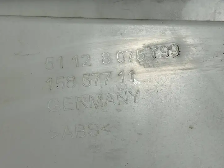 BMW 3 G20 G21 (2019 - ) 8075799 Кронштейн заднего бампера — фото 4