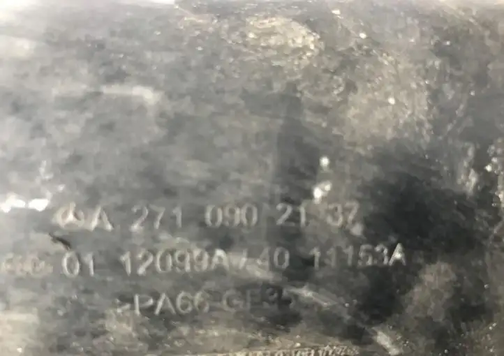 Mercedes-Benz C W204 (2007 - 2014) A2710902137 Резонатор впуска — фото 3
