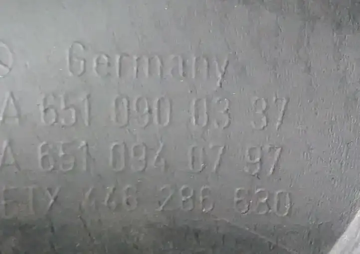 Mercedes-Benz C W204 (2007 - 2014) A6510900337 Детали воздухозаборника — фото 3