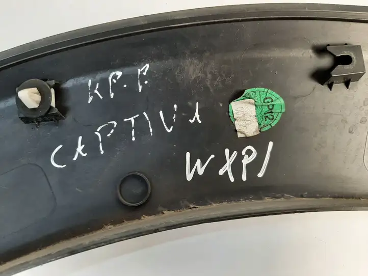 Chevrolet Captiva (2006 - 2011) 96439703 Накладка колесной арки — фото 4