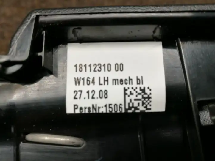 Mercedes-Benz ML W164 (2005 - 2011) 18112310 Обшивка рулевой колонки — фото 4