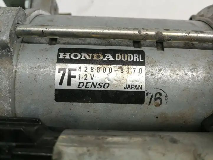 Honda CR-V (2012 - 2016) 7F4280008170 Стартер — фото 7