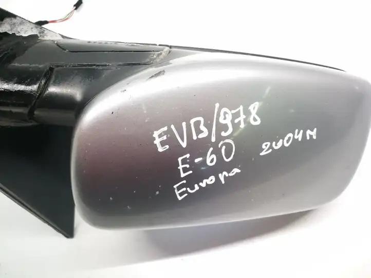 BMW 5 E60 E61 (2004 - 2010) 7043437 Боковое зеркало с электроприводом — фото 8