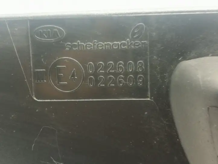 Kia Ceed (2006 - 2010) 022608 Боковое зеркало с электроприводом — фото 3