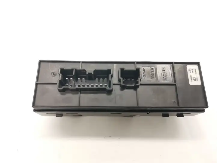 Nissan Juke I F15 (2010 - 2018) 254011KK5E Блок кнопок стеклоподъемников — фото 3