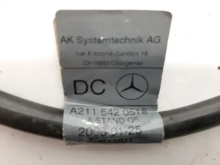 Mercedes-Benz E W211 (2002 - 2009) A2115420518 Минусовой провод аккумулятора — фото 2