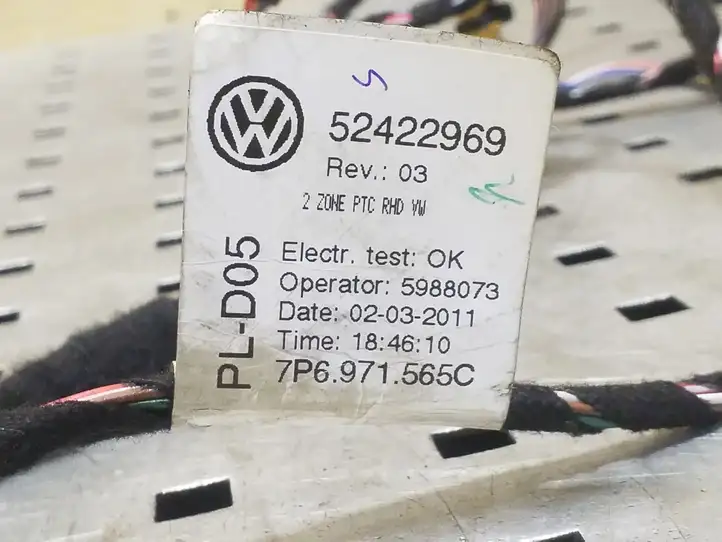 Volkswagen Touareg II (2010 - 2018) 7P6971565C Прочая электропроводка — фото 2