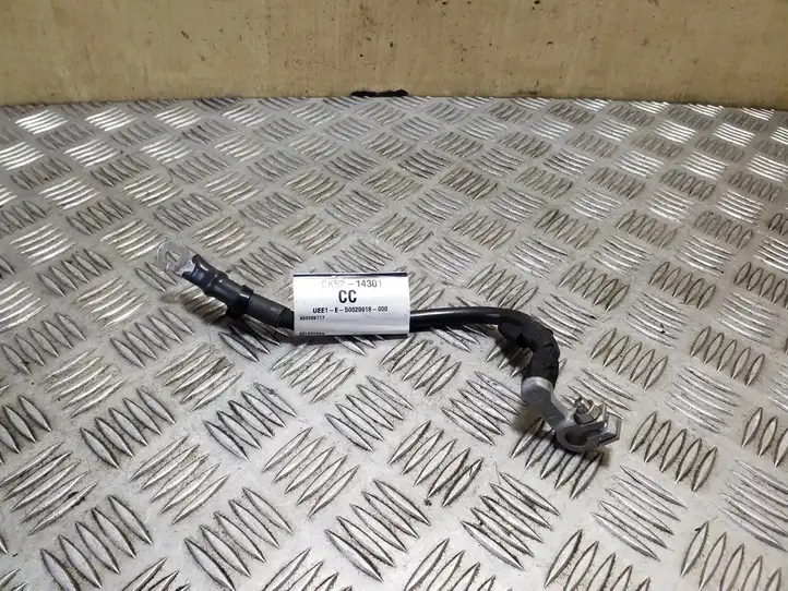 Land Rover Range Rover Sport L494 (2013 - 2017) CK5214301CC Минусовой провод аккумулятора — фото 1