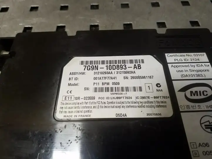Land Rover Freelander 2 - LR2 (2006 - 2010) 7G9N10D893AB Bluetooth модуль — фото 3