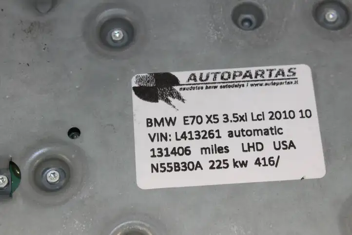 BMW X5 E70 (2006 - 2013) 9239227 Магнитола / мультимедийная система — фото 6