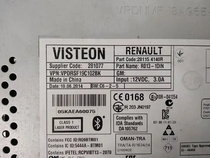 Nissan NV400 (2012 - 2020) 281154140R Магнитола / мультимедийная система — фото 6