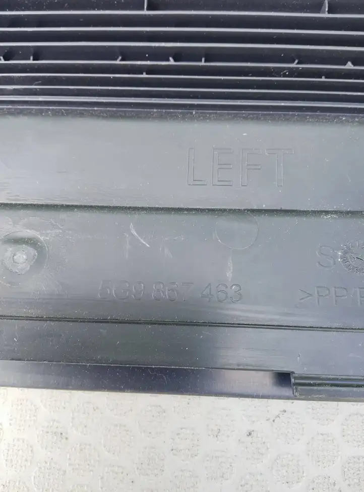 Volkswagen Golf VII (2013 - 2019) 5G9867463 Перегородка органайзера — фото 3