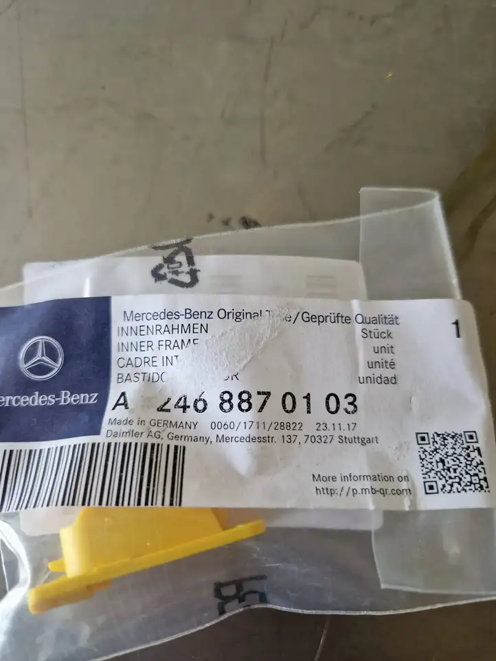 Mercedes-Benz B-class W246 (2014 - 2018) A2468870103 Прочие внешние детали — фото 2