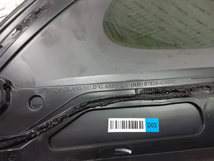 Kia Niro (2016 - ) 87820-G5000 Заднее боковое стекло — фото 3