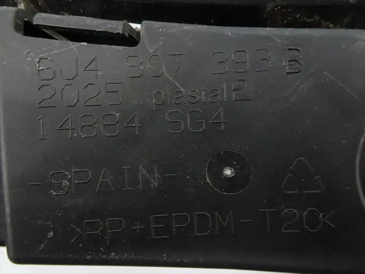 Seat Ibiza IV (6J,6P) (2008 - 2017) 6J4807393 Прочие внешние детали — фото 5