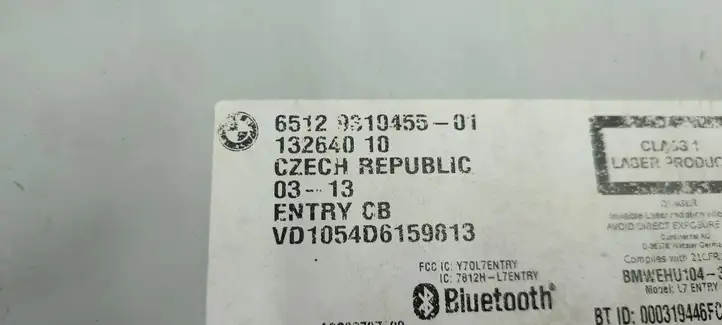 BMW 1 F20 F21 (2011 - 2019) 9310455 Усилитель звука — фото 5