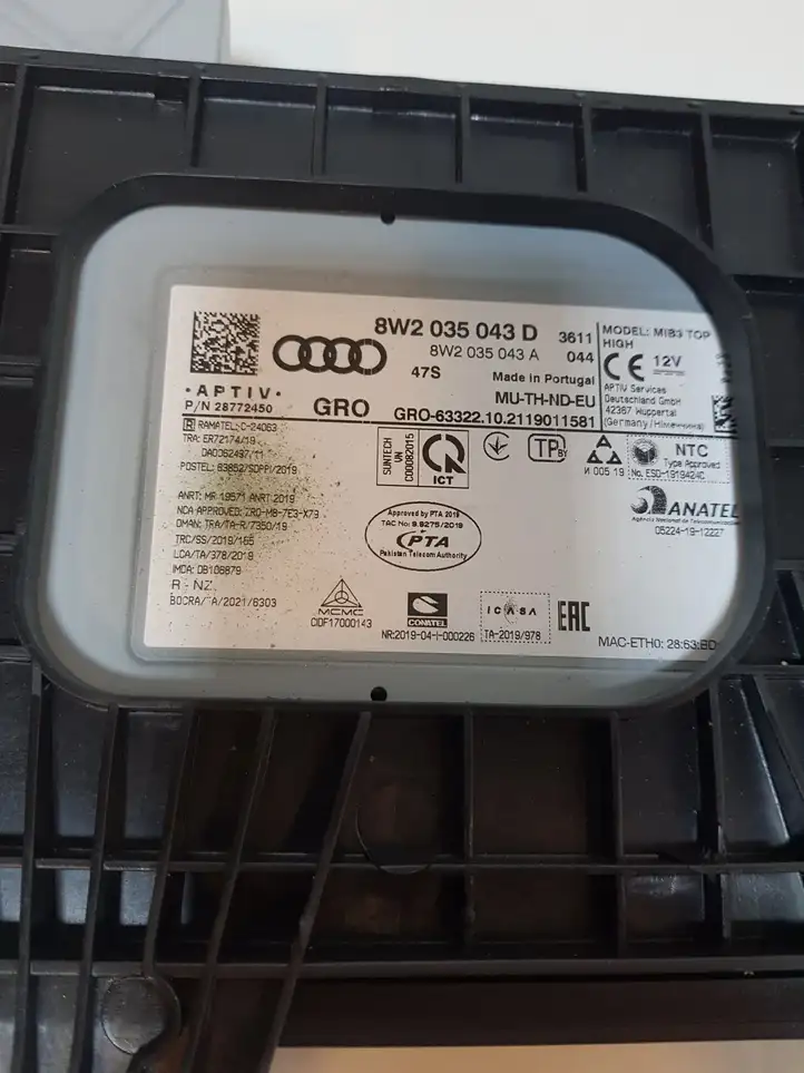 Audi A4 S4 B9 8W (2019 - ) 8W2035043D Магнитола / мультимедийная система — фото 6