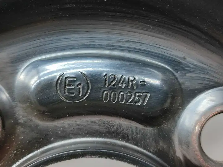Ford Ecosport (2013 - 2018) Кованый диск R15 — фото 4