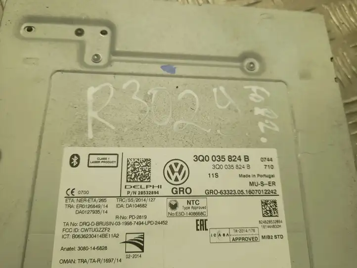Volkswagen PASSAT B8 (2015 - ) 3Q0035824B Магнитола / мультимедийная система — фото 5