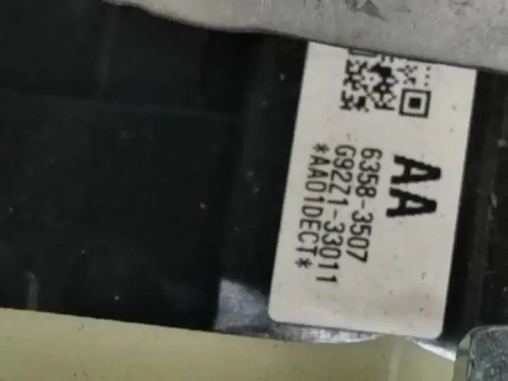 Toyota Auris E180 (2012 - 2018) G928012020 Аккумулятор гибридного / электрического автомобиля — фото 3