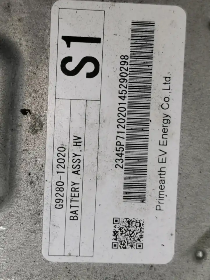 Toyota Auris E180 (2012 - 2018) G928012020 Аккумулятор гибридного / электрического автомобиля — фото 4