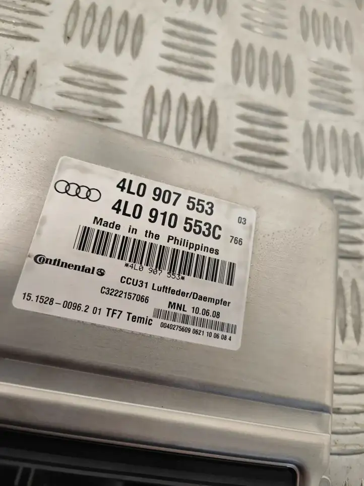 Audi Q7 4L (2005 - 2009) 4L0907553 Блок управления подвеской — фото 3