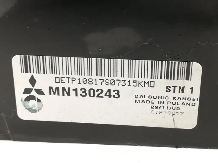 Mitsubishi Colt (2004 - 2008) MN130243 Комплект системы кондиционера воздуха — фото 3