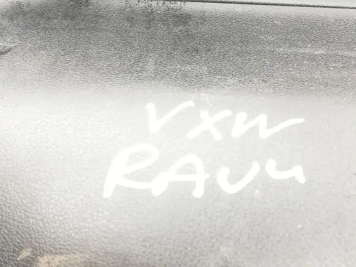 Toyota RAV 4 (XA30) (2006 - 2016) 4528642110 Обшивка рулевой колонки — фото 6
