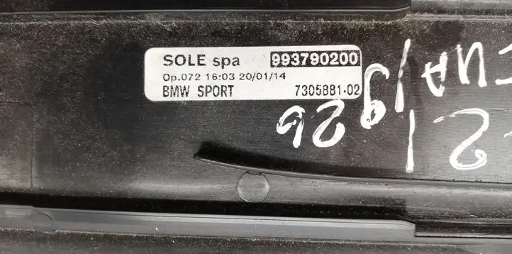 BMW 1 F20 F21 (2011 - 2019) 7305881 Наружная отделка заднего порога — фото 4