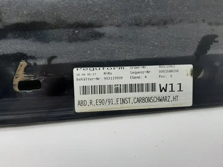 BMW 3 E90 E91 (2005 - 2012) 7062298 Порог кузова — фото 3