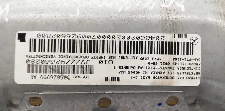 Mercedes-Benz E A207 (2010 - 2017) 305669510 Коленная подушка безопасности — фото 4