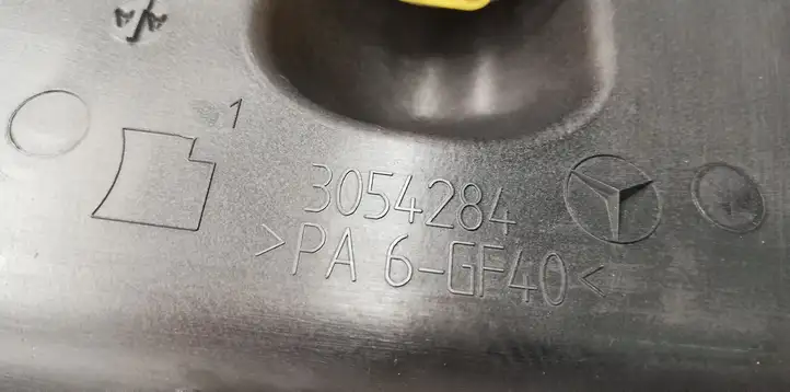 Mercedes-Benz E A207 (2010 - 2017) 305429010 Подушка безопасности пассажира — фото 3