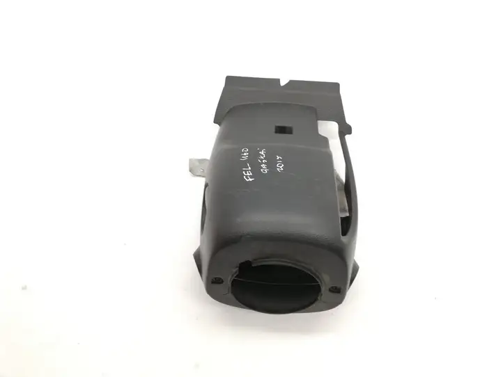 Nissan Qashqai (2013 - 2017) 484704EA0A Обшивка рулевой колонки — фото 2