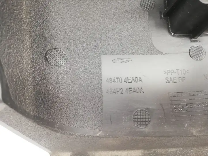 Nissan Qashqai (2013 - 2017) 484704EA0A Обшивка рулевой колонки — фото 4
