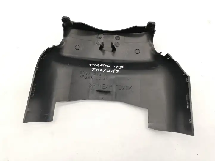 Toyota Yaris (2014 - 2019) 452860D140 Обшивка рулевой колонки — фото 2