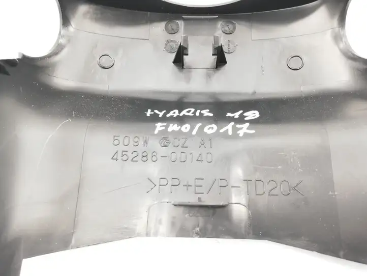 Toyota Yaris (2014 - 2019) 452860D140 Обшивка рулевой колонки — фото 3