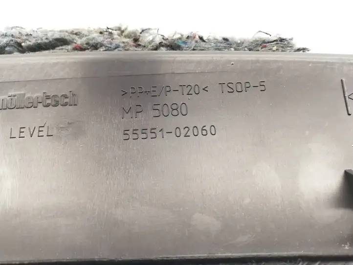 Toyota Corolla E120 E130 (2004 - 2007) 5555102060 Вещевой ящик — фото 2
