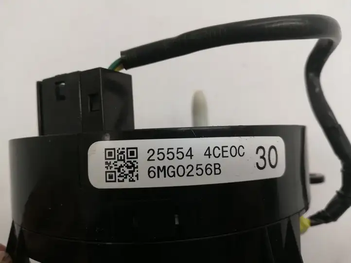 Nissan X-Trail T32 (2014 - 2021) 255544CE0C Контактное кольцо SRS — фото 4