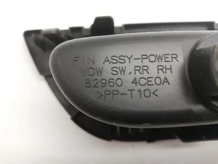 Nissan X-Trail T32 (2014 - 2021) 829604CE0A Блок кнопок стеклоподъемников — фото 3