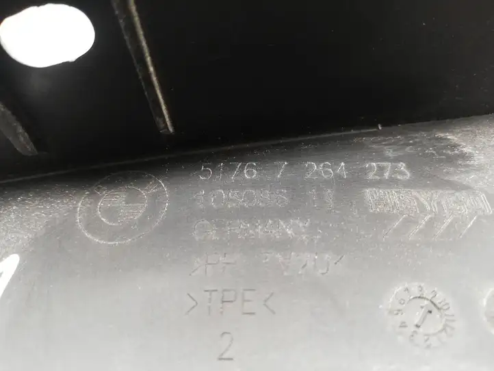BMW 3 F30 F35 F31 (2012 - 2018) 7264273 Прочая отделка багажника — фото 2