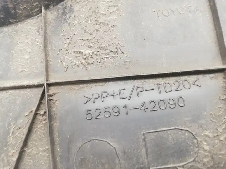 Toyota RAV 4 (XA40) (2012 - 2018) 5259142090 Задний брызговик — фото 3