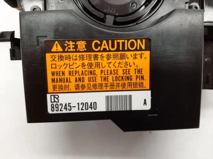Toyota RAV 4 (XA40) (2012 - 2018) 8924512040 Контактное кольцо SRS — фото 5